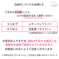 さやま紅茶　リーフ　50ｇ 5枚目の画像