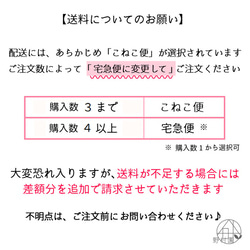 さやま焙じ茶　リーフ　50ｇ 5枚目の画像