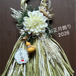 バンクシアのネイティブスワッグ ドライフラワー himari's garden 通販