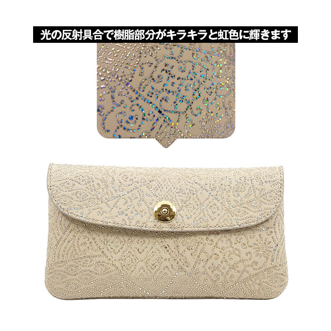 美しく輝く スペイン シープレザー FIORINO フィオリーノ かぶせ型 長財布（ベージュ）