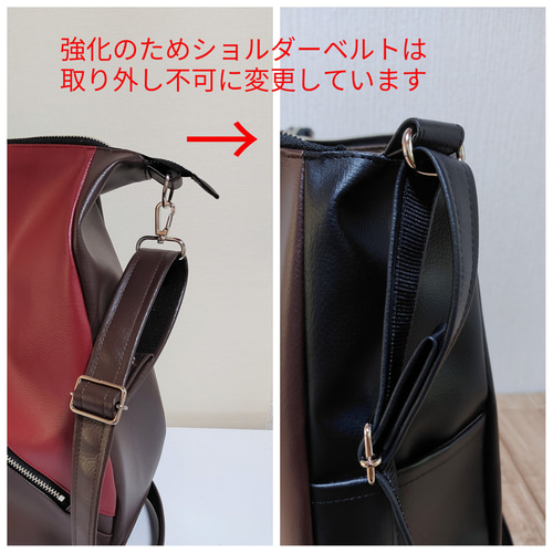 A4対応 仕切りショルダーバッグ(ブラックpvcレザー A4対応 仕切りショルダーバッグ(ブラックpvcレザー