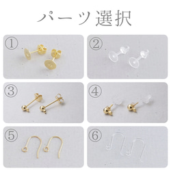 Cherry blossom coffret ~Pierce ver.~ (Tsumami work *Made to orde 第5張的照片