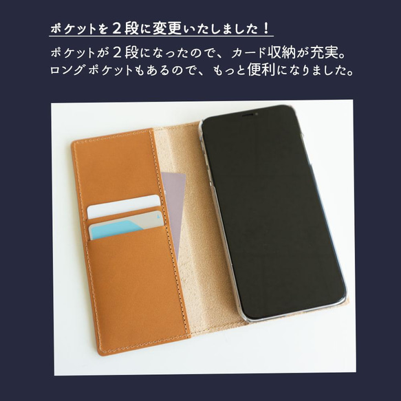 全機種対応 スマホケース 手帳型 姫路レザー 【 グラデーションレザー 】革 レザー メンズ iPhone IO07K 2枚目の画像