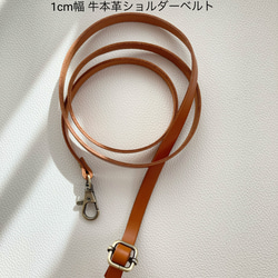 倉敷帆布サコッシュ (M)ベージュ 13枚目の画像