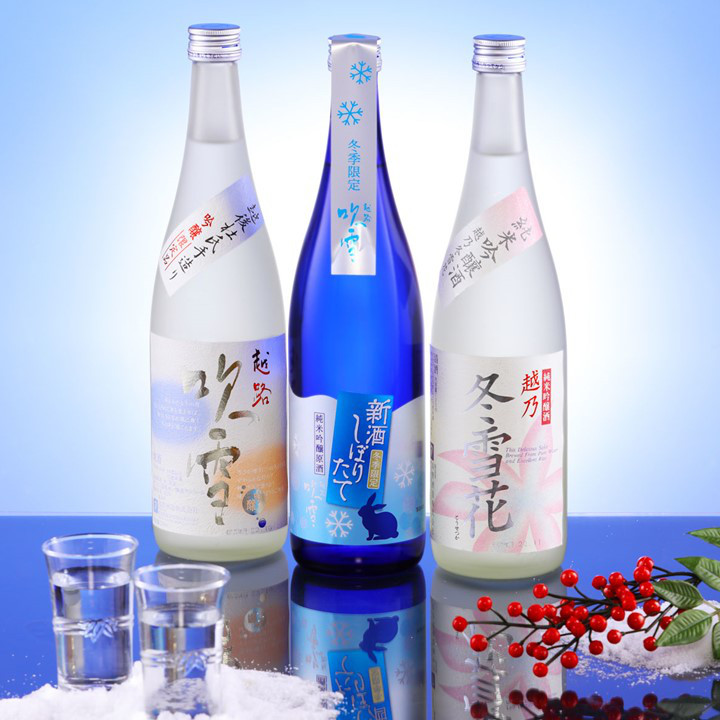 【冬季限定】新酒しぼりたて 入り 日本酒 飲み比べセット 720ml 3本 お酒 新潟 高野酒造(1635)