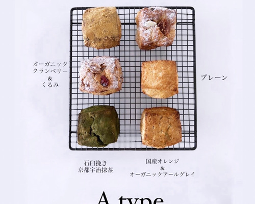 ♡宇治抹茶♡様 みじか リクエスト 2点 まとめ商品