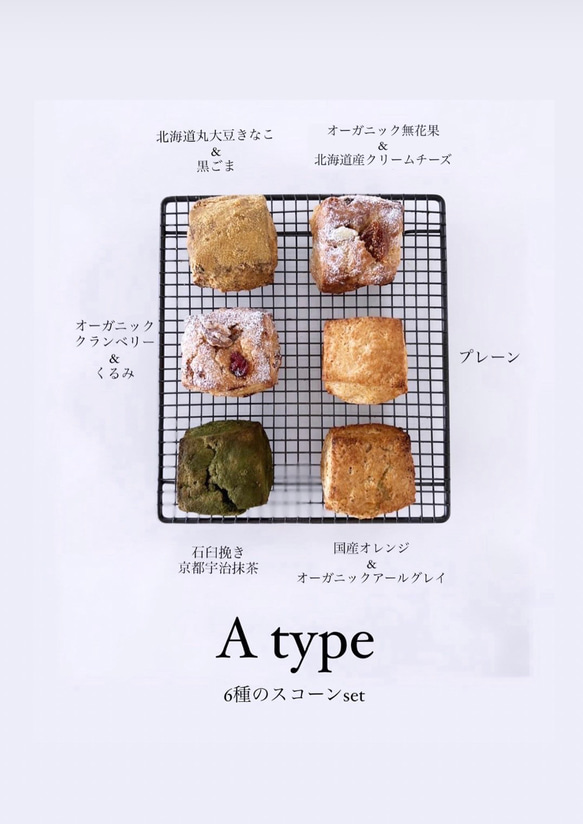 抹茶様 リクエスト 通せる 11点 まとめ商品
