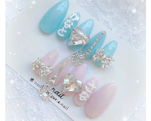 ハートネイル　ネイルチップ　お名前　ひらがなカタカナ対応❤︎ 好きな名前 数字が選べる♡アシンメトリー ピンク 水色 ちゅるん