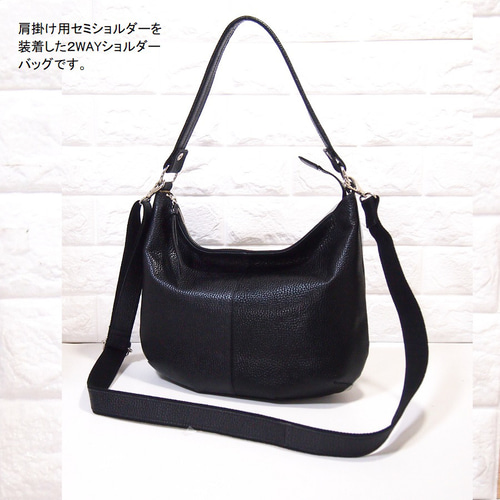 ☆ハンドメイド☆日本製☆牛革☆2WAYショルダーバッグ