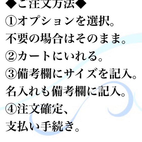 【受注制作】大好評！ アワビシェルリング クリア　名入れ可能。 10枚目の画像