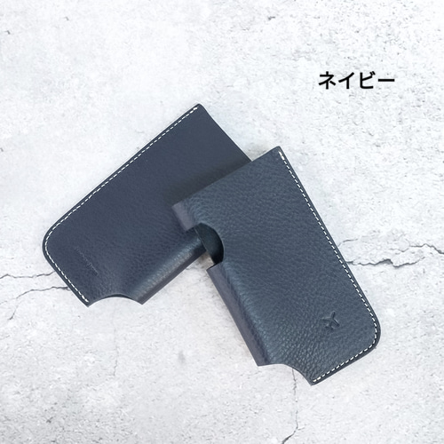 大】ミンティアブリーズ‼︎ 豪華なのにプチプレゼントに最適 ギフトに