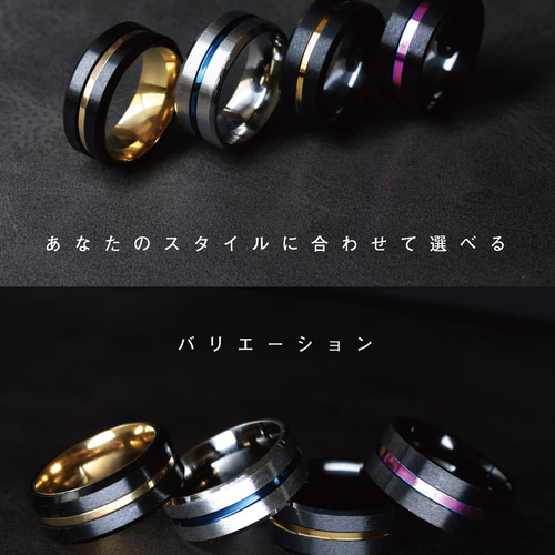 Qroza クローザ カラーラインリング センターライン 指輪 メンズ