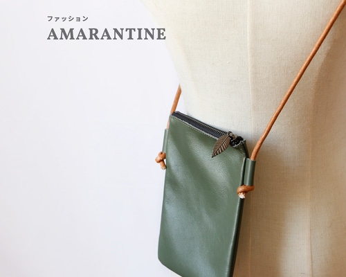 ハンドメイド　ライトグリーン　レザー携帯の入る財布型ショルダーバッグ ハンドメイド ライトグリーン レザー携帯の入る財布型ショルダーバッグ