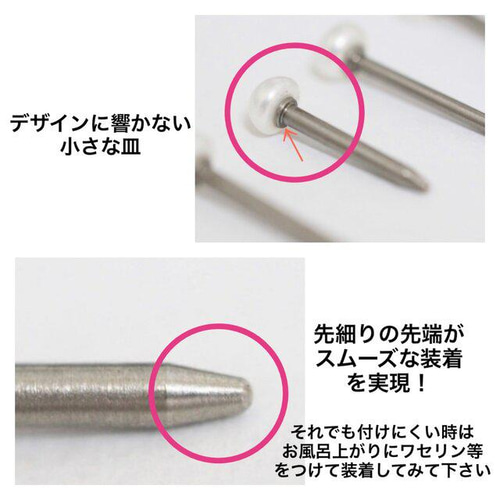 アヤページ(≧▽≦) あこや 8.7mm K18WG ペンダント竹シリーズ｜特上級品質のあこや