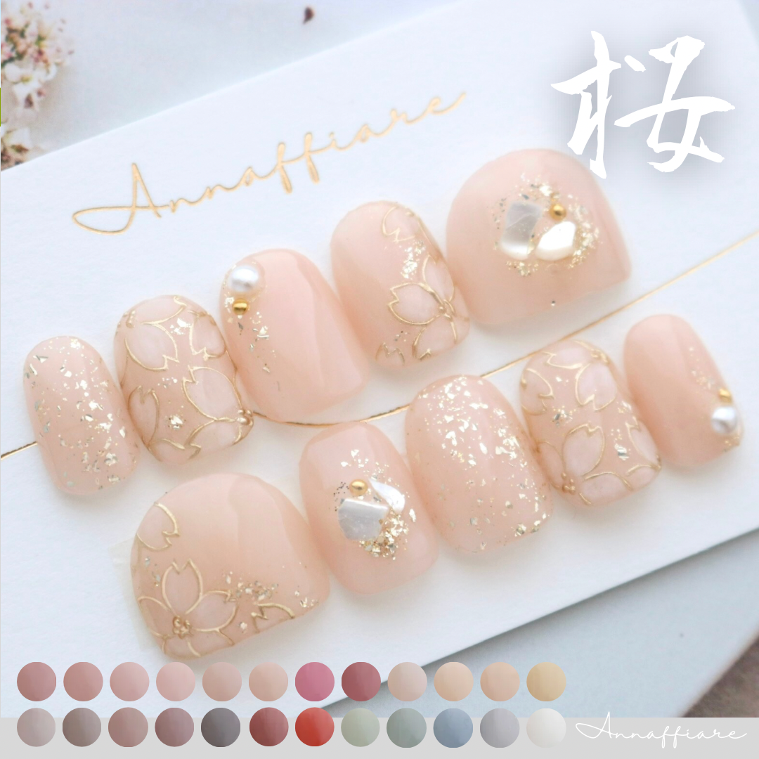 色が選べる♡桜柄ネイルチップ　/Annaffiare  結婚式　成人式　セレモニー　フォーマル　参列　入園式　卒業生