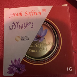 ペルシャサフラン1g (Arash's saffron) 2枚目の画像