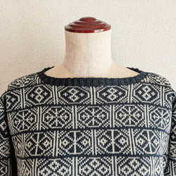 『再販・受注製作』フェアアイルの編み込み模様セーター＊メランジネイビー　ラムウール　モヘア　アルパカ 3枚目の画像