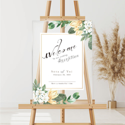 ウェルカムボード【A4～A1ポスタ―/パネル/キャンバス/アクリル板/木