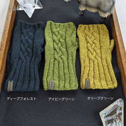 【特集掲載】カシミヤ級の肌触り♡ヤク100%の指なし手袋／ハンドウォーマー 9枚目の画像