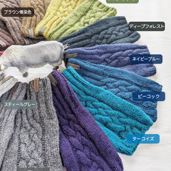 【特集掲載】カシミヤ級の肌触り♡ヤク100%の指なし手袋／ハンドウォーマー 6枚目の画像