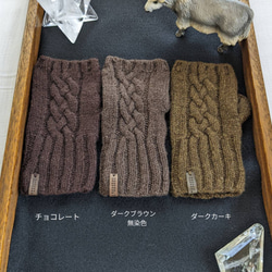 【特集掲載】カシミヤ級の肌触り♡ヤク100%の指なし手袋／ハンドウォーマー 12枚目の画像