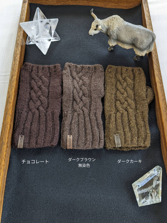 【特集掲載】カシミヤ級の肌触り♡ヤク100%の指なし手袋／ハンドウォーマー 12枚目の画像