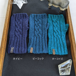 【特集掲載】カシミヤ級の肌触り♡ヤク100%の指なし手袋／ハンドウォーマー 10枚目の画像