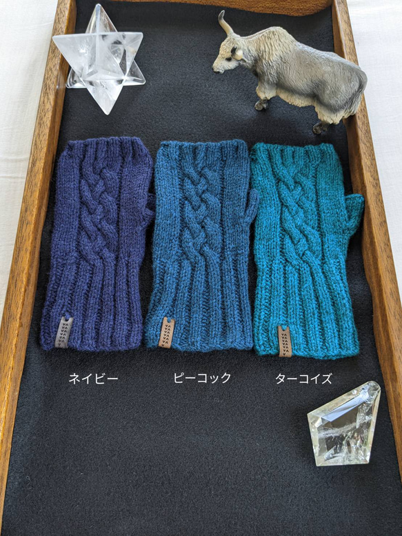 【特集掲載】カシミヤ級の肌触り♡ヤク100%の指なし手袋／ハンドウォーマー 10枚目の画像