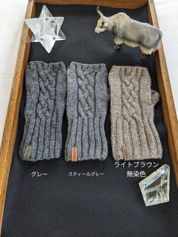 【特集掲載】カシミヤ級の肌触り♡ヤク100%の指なし手袋／ハンドウォーマー 11枚目の画像