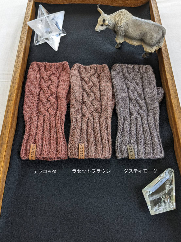 【特集掲載】カシミヤ級の肌触り♡ヤク100%の指なし手袋／ハンドウォーマー 8枚目の画像