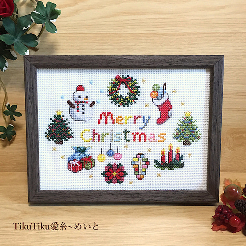 【希少！！】 クロスステッチ図案のみ】2L判サイズ クリスマス飾り 編み図 絵画