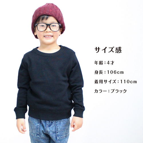 marryme, トレーナー・スウェット, キッズ服のサイズ MLB キッズ トレーナー ベビー服 子供服 スウェット 男の子