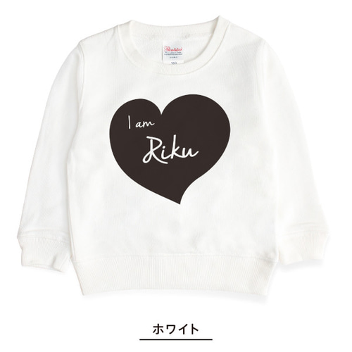 marryme, トレーナー・スウェット, キッズ服のサイズ 楽天市場】ミニ裏毛 オーバーサイズプリントトレーナー キッズ