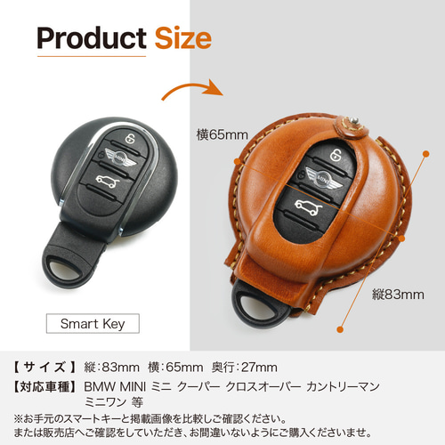 BMW MINI ミニ F54 F55 F56 F57 F60 キーケース クーパー クロス