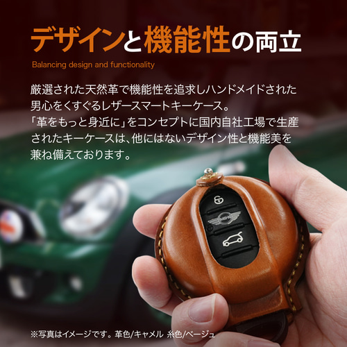 美品◆ミニ　F54 F55 F60 クロスオーバー　イール17インチ4本セット BMW MINI ミニ F54 F55 F56 F57 F60 キーケース クーパー クロス