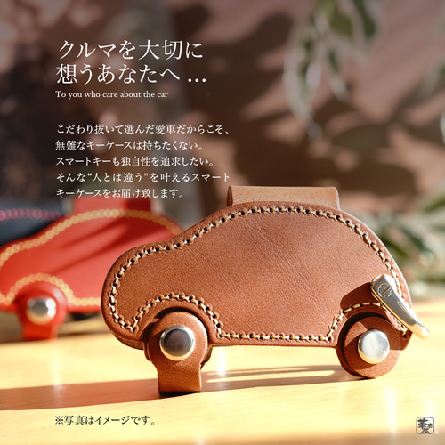 FIAT500 フィアット スマートキーケース 汎用可能 【fiat500-key