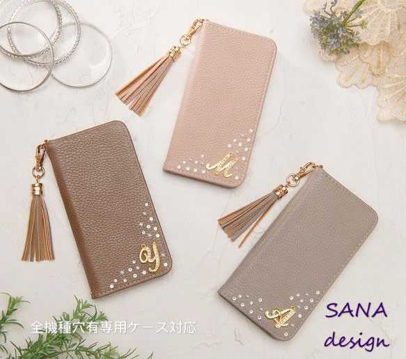 iPhone17 16e 15 全機種対応 スワロフスキー イニシャル スマホケース