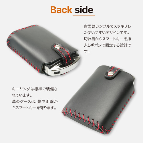 マツダ3 mazda3用 スマートキーケース CX30 CX-60 アドバンスト対応