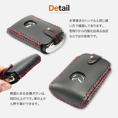 マツダ3 mazda3用 スマートキーケース CX30 CX-60 アドバンスト対応