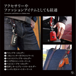 雷克薩斯豐田皇冠卡鑰匙包[t-card] 第14張的照片
