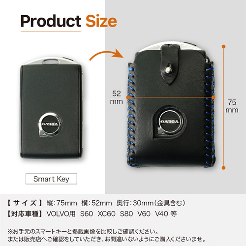 ボルボ 純正品 キーフォブシェル キーカバー volvo スマートキーケース 楽天市場】Volvo 対応 スマート キーケース キーカバー オシャレ