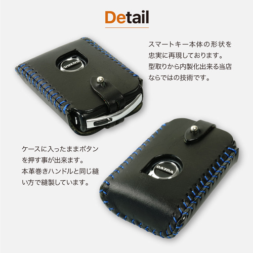 V90 V60 V40 S60 XC40 XC60 XC90 S80 EX30 EX40 クロス