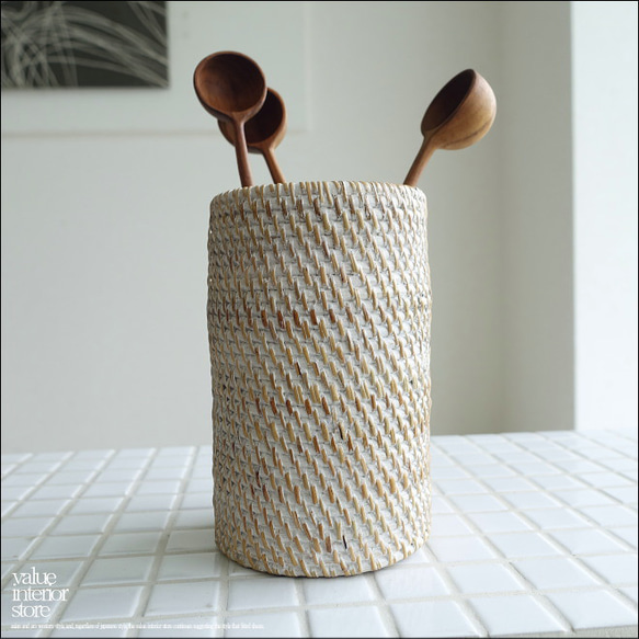 ラタンカトラリースタンドWW ペンスタント 手編みホルダー 小物入れ