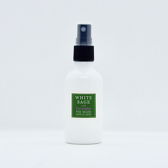 saje セージ ラベンダー エッセンシャルオイル 30ml Lavender