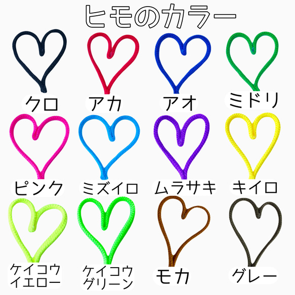 上履き袋の単品販売【ヒッコリーデニム】上靴袋　スクールグッズ　 小学校　保育園　幼稚園　入園　入学　通園　通学　ズック　 4枚目の画像