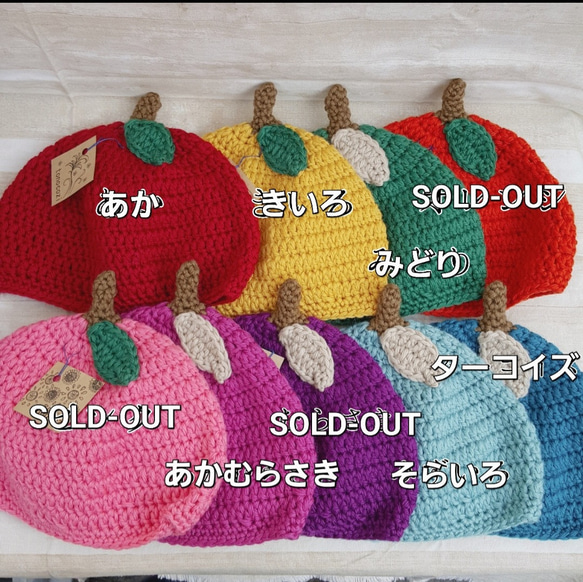 【期間限定sale】毛糸の木の実帽子 3枚目の画像
