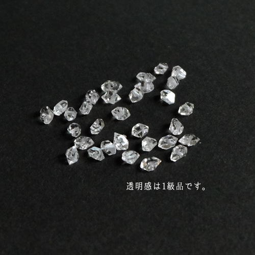 250【ハーキマーダイヤモンド】14kgf 肌にやさしい絹糸のネックレス