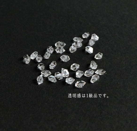 250【ハーキマーダイヤモンド】14kgf　肌にやさしい絹糸のネックレス 6枚目の画像