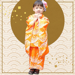 【　髪飾り　七五三　子供　】 キッズ　ヘアアクセサリー　ヘアアクセ　和装　浴衣　ヘッドドレス　カラフル　ピンク　パープル 2枚目の画像