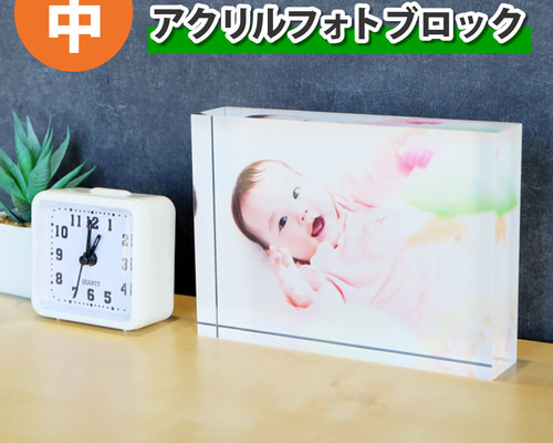 24 Louis Vuitton アクリル ブロック置物 24 Louis Vuitton アクリル ブロック置物 楽天市場】ルイヴィトン